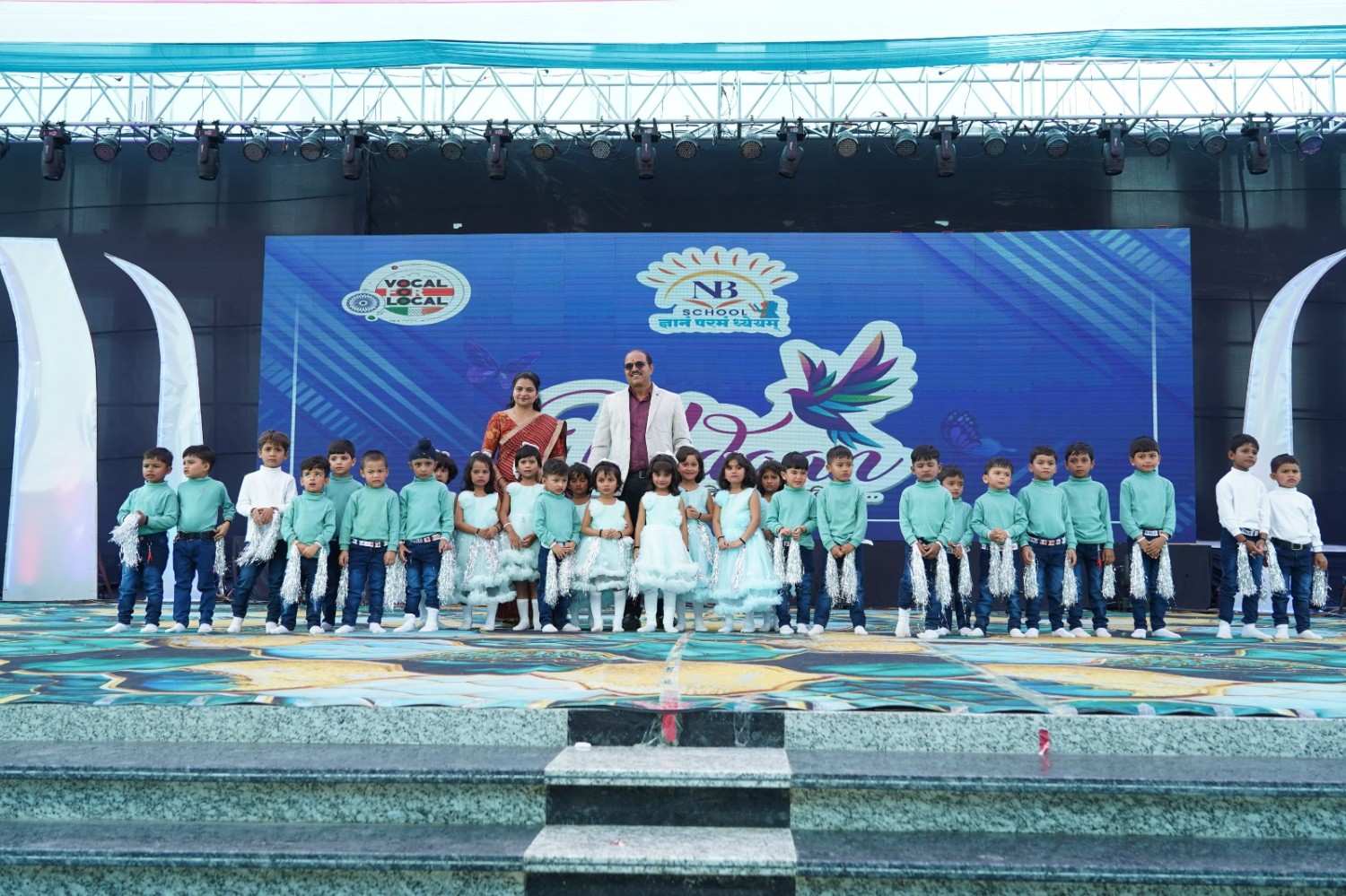 Annual Function 2024